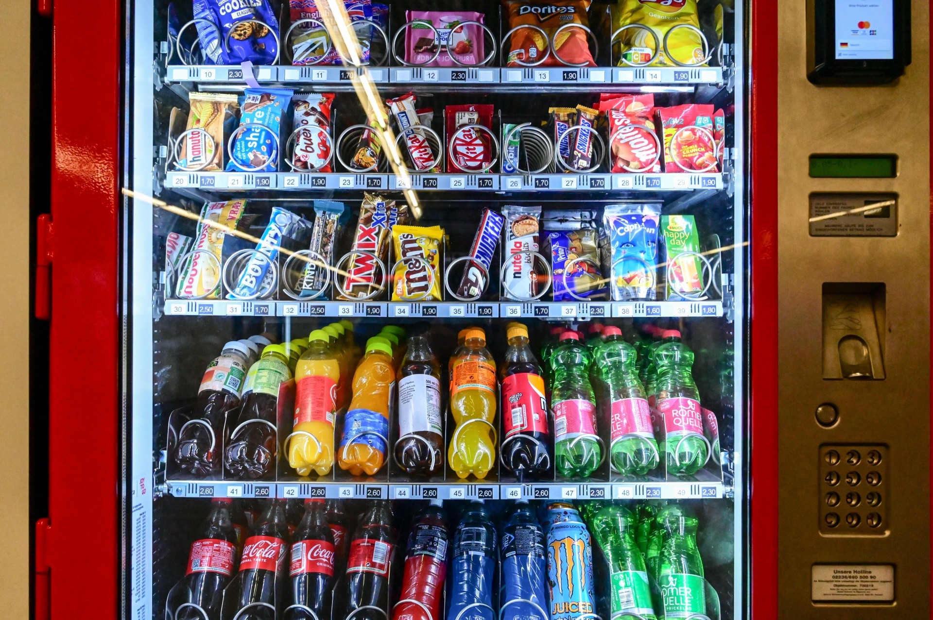 Vending machine recently stocked up 